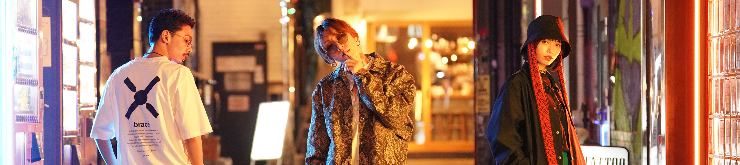 brace - 株式会社Qorise オンラインショップ